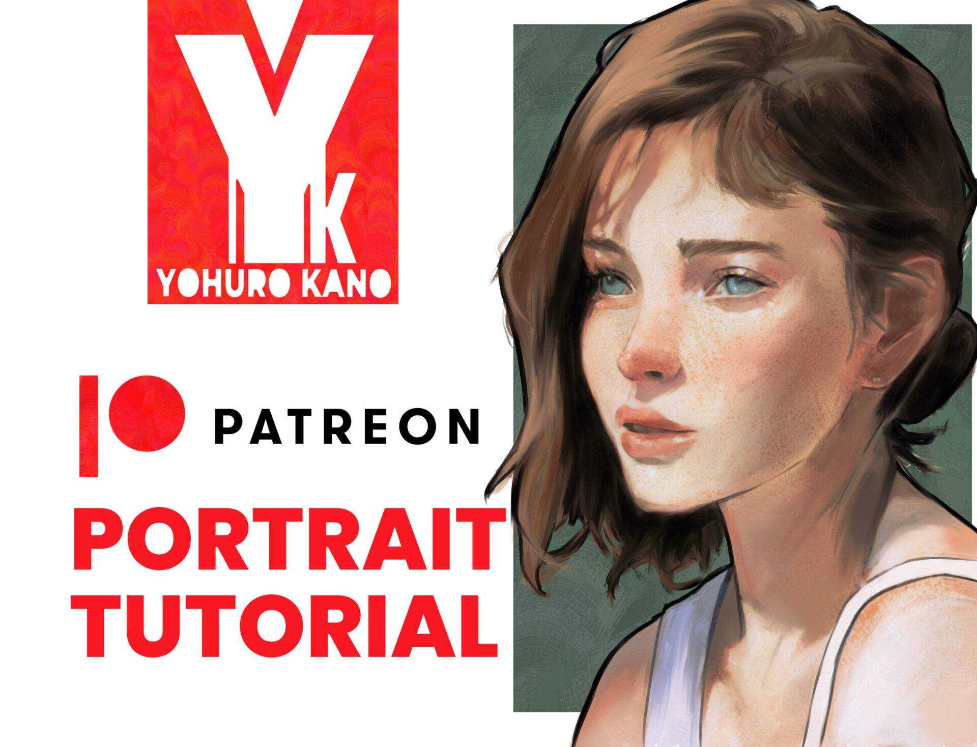 Quick Portrait Tutorial